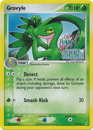 Grovyle (32/100) (Stamped) [EX: Crystal Guardians] | All Aboard Games
