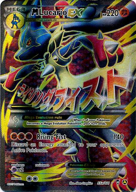 M Lucario EX (55a/124) (Alternate Art Promo) [XY: Furious Fists] | All Aboard Games