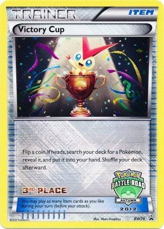 Victory Cup (BW29) (3rd Autumn 2012) [Black & White: Black Star Promos] | All Aboard Games