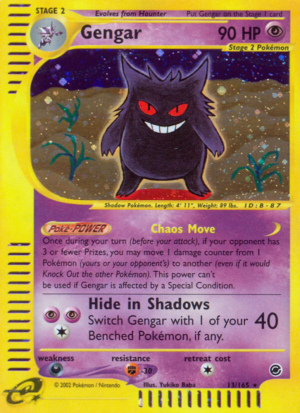 Gengar (13/165) [Expedition: Base Set] | All Aboard Games