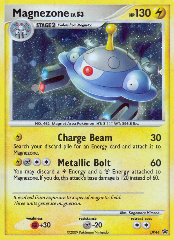 Magnezone (DP44) [Diamond & Pearl: Black Star Promos] | All Aboard Games