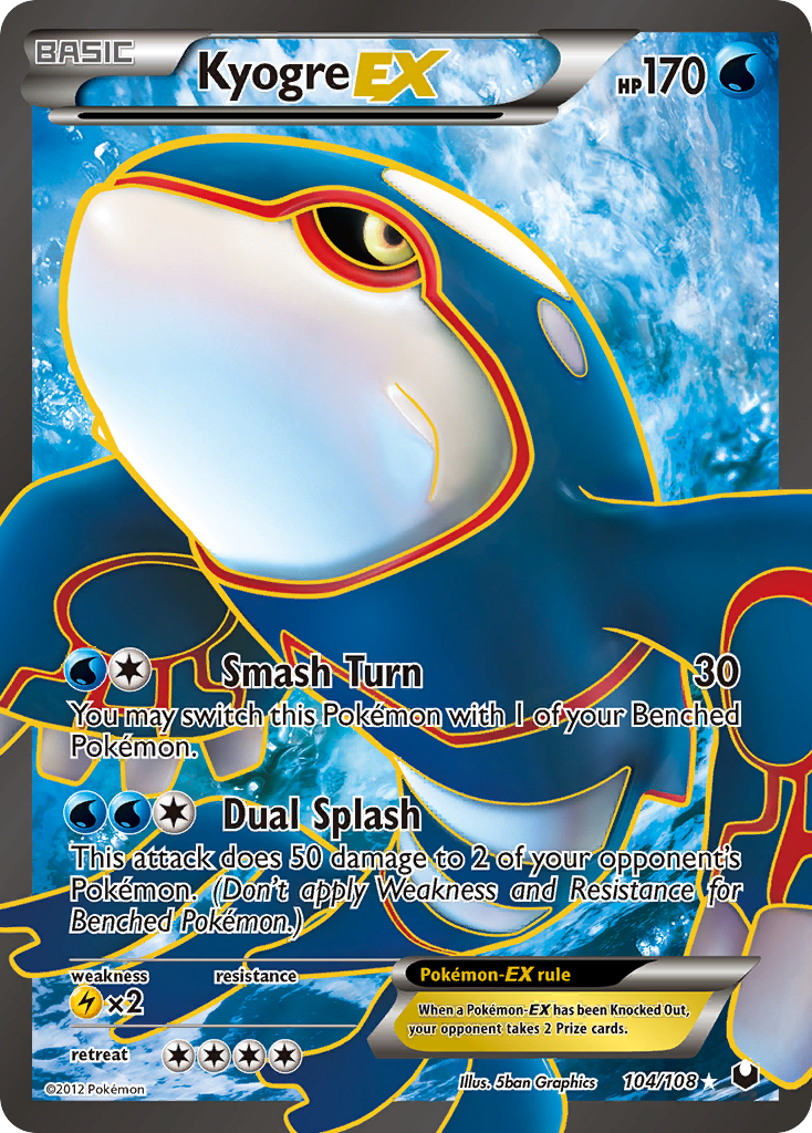 Kyogre EX (104/108) [Black & White: Dark Explorers] | All Aboard Games