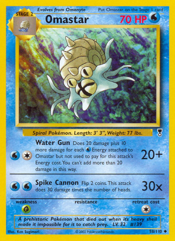 Omastar (58/110) [Legendary Collection] | All Aboard Games