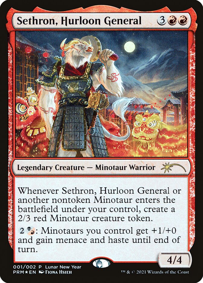 Sethron, Hurloon General [Year of the Ox 2021] | All Aboard Games