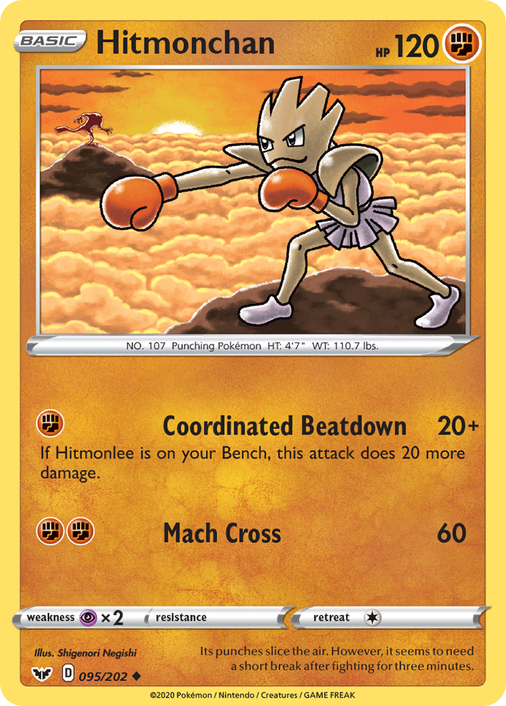 Hitmonchan (095/202) [Sword & Shield: Base Set] | All Aboard Games