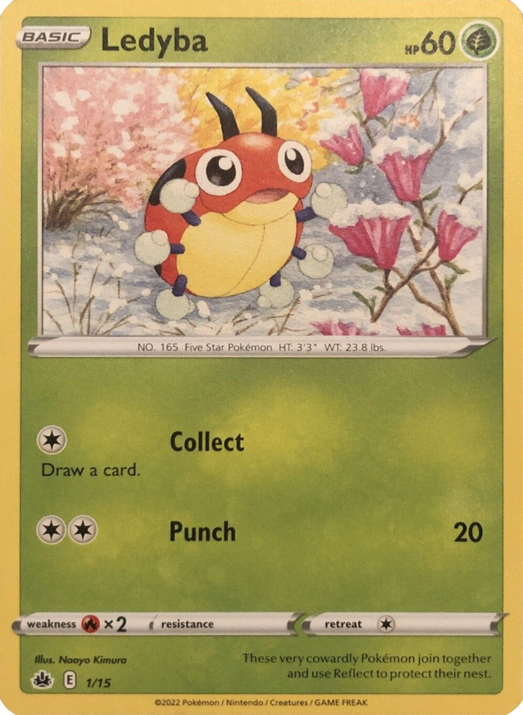 Ledyba (1/15) [McDonald's Promos: Match Battle] | All Aboard Games