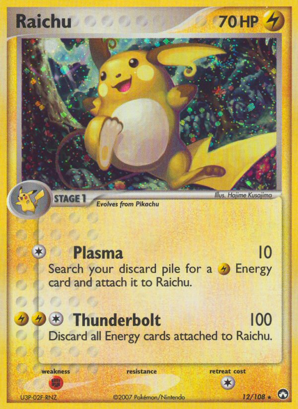 Raichu (12/108) [EX: Power Keepers] | All Aboard Games