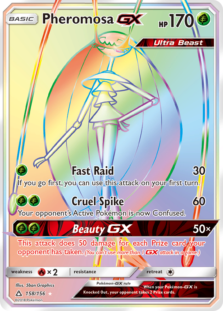 Pheromosa GX (158/156) [Sun & Moon: Ultra Prism] | All Aboard Games