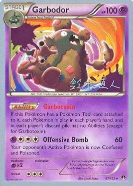 Garbodor (57/122) (Golisodor - Naoto Suzuki) [World Championships 2017] | All Aboard Games