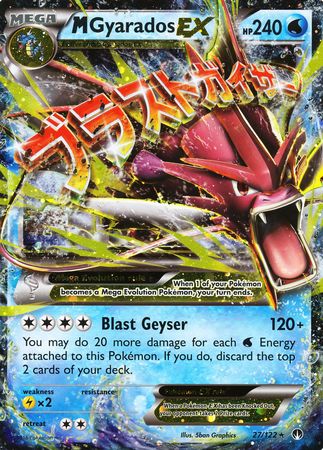 M Gyarados EX (27/122) (Jumbo Card) [XY: BREAKpoint] | All Aboard Games
