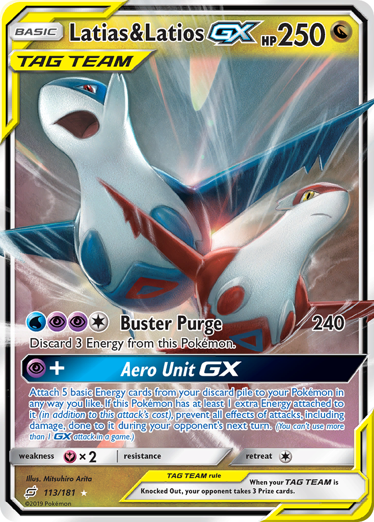 Latias & Latios GX (113/181) [Sun & Moon: Team Up] | All Aboard Games