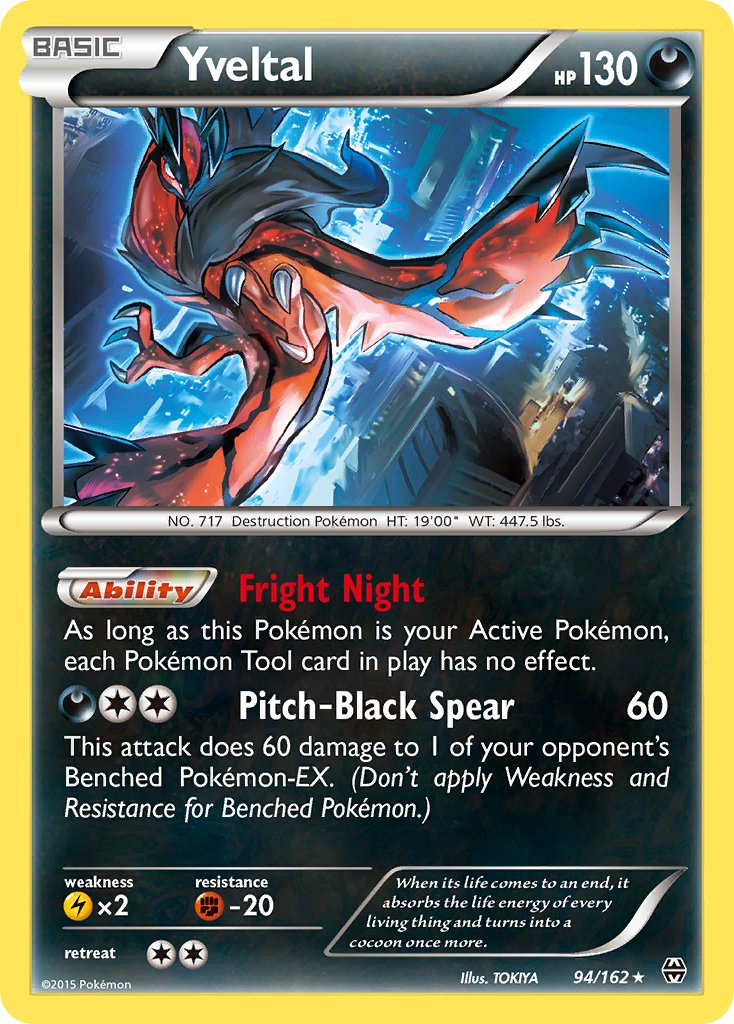 Yveltal (94/162) (Cosmos Holo) (Blister Exclusive) [XY: BREAKthrough] | All Aboard Games