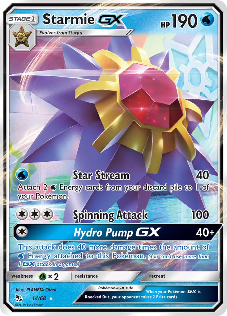 Starmie GX (14/68) [Sun & Moon: Hidden Fates] | All Aboard Games