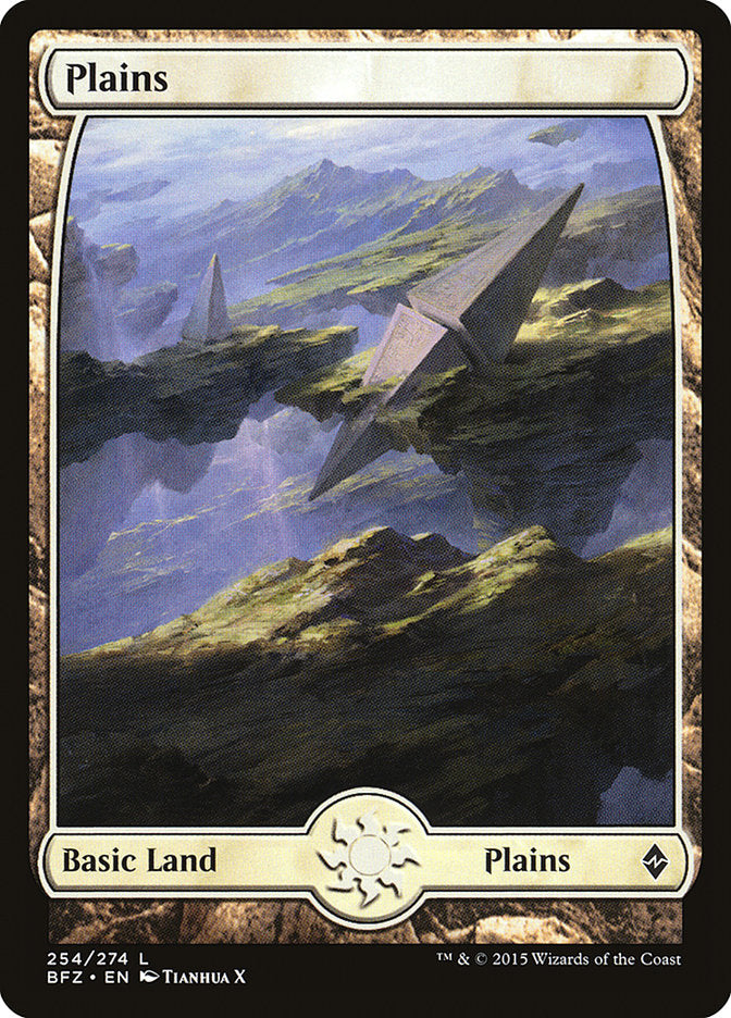 Plains (254) [Battle for Zendikar] | All Aboard Games