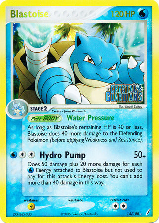 Blastoise (14/100) (Stamped) [EX: Crystal Guardians] | All Aboard Games