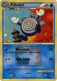 Poliwhirl (37/95) (State Championship Promo) [HeartGold & SoulSilver: Unleashed] | All Aboard Games