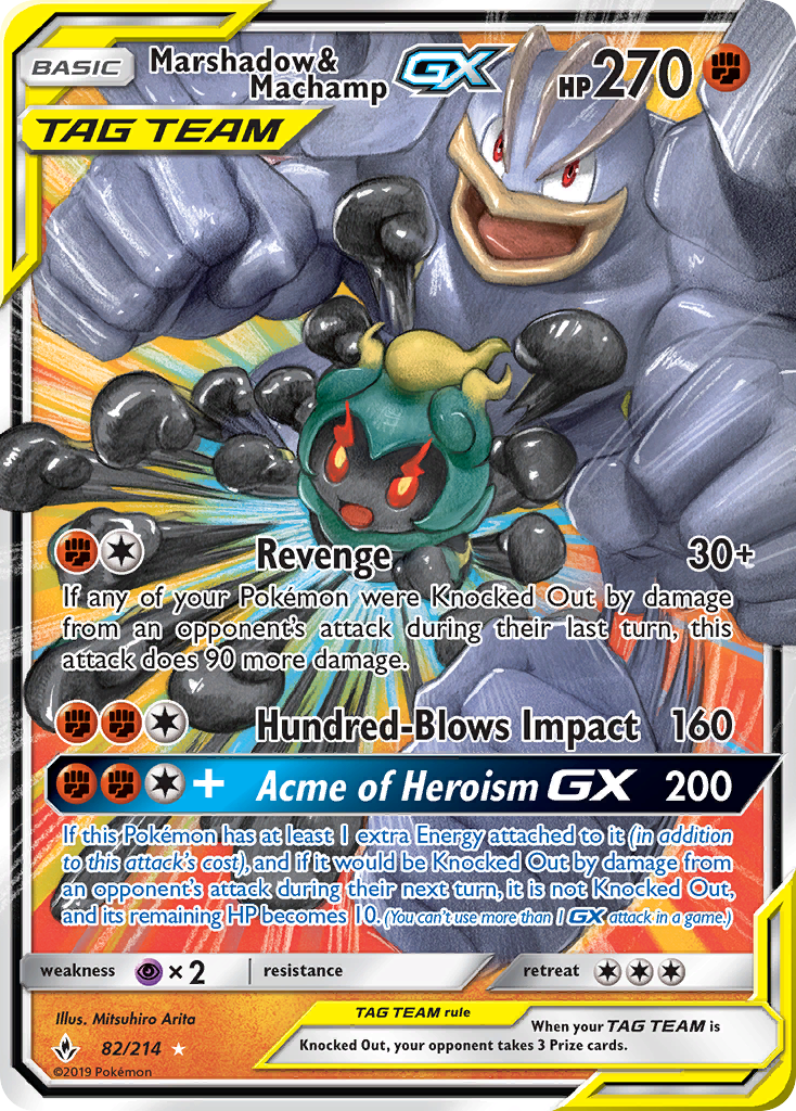 Marshadow & Machamp GX (82/214) [Sun & Moon: Unbroken Bonds] | All Aboard Games