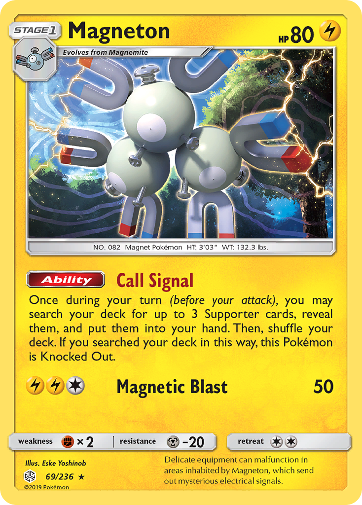 Magneton (69/236) [Sun & Moon: Cosmic Eclipse] | All Aboard Games