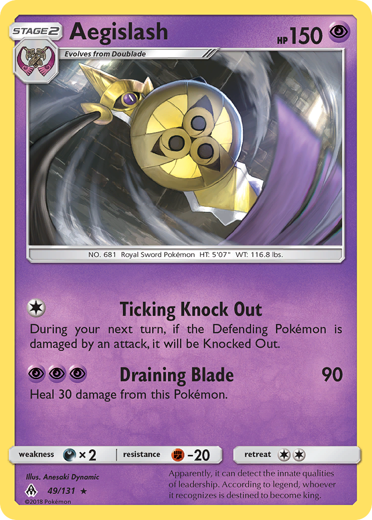 Aegislash (49/131) [Sun & Moon: Forbidden Light] | All Aboard Games