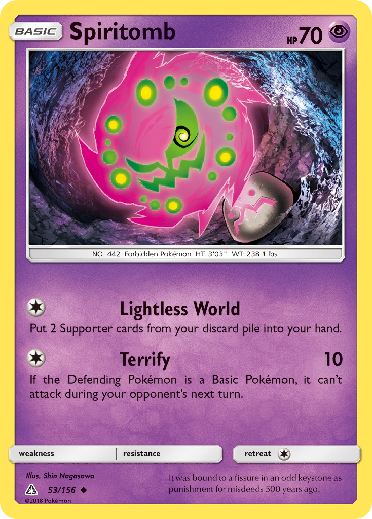 Spiritomb (53/156) [Sun & Moon: Ultra Prism] | All Aboard Games