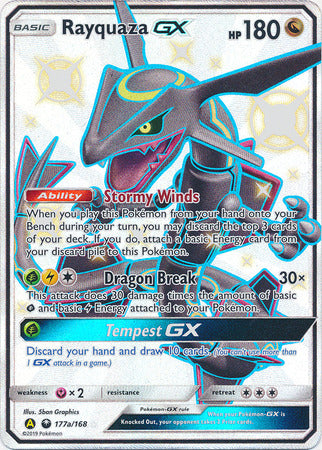 Rayquaza GX (177a/168) (Jumbo Card) [Sun & Moon: Celestial Storm] | All Aboard Games