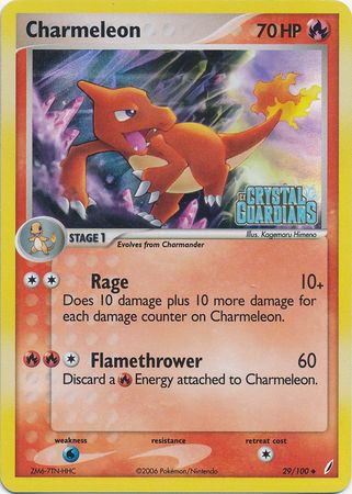 Charmeleon (29/100) (Stamped) [EX: Crystal Guardians] | All Aboard Games