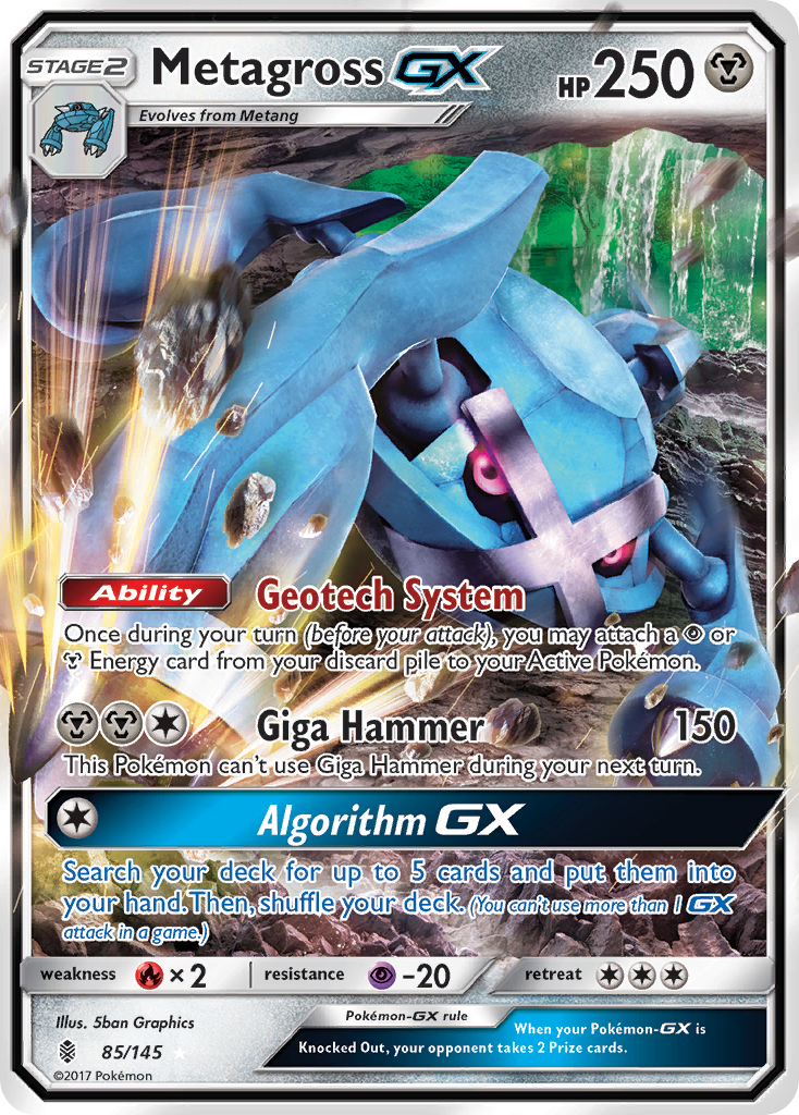 Metagross GX (85/145) [Sun & Moon: Guardians Rising] | All Aboard Games