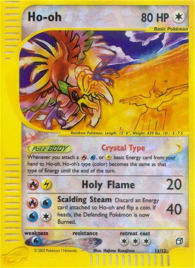 Ho-Oh (11/12) [Box Topper] | All Aboard Games