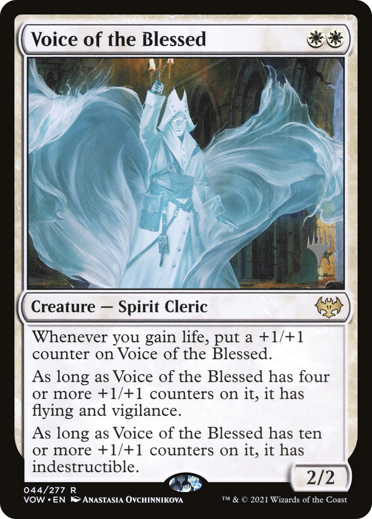 Voice of the Blessed (Promo Pack) [The Brothers' War Promos] | All Aboard Games