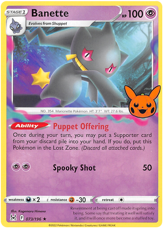 Banette (073/196) [Trick or Trade 2023] | All Aboard Games
