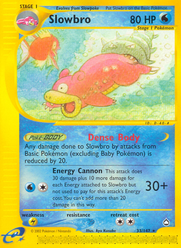 Slowbro (33/147) [Aquapolis] | All Aboard Games