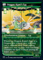 The Dragon-Kami Reborn // Dragon-Kami's Egg (Showcase Soft Glow) [Kamigawa: Neon Dynasty] | All Aboard Games