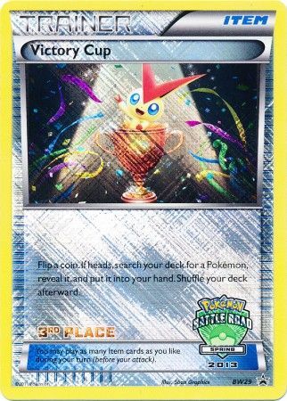 Victory Cup (BW29) (3rd Spring 2013) [Black & White: Black Star Promos] | All Aboard Games