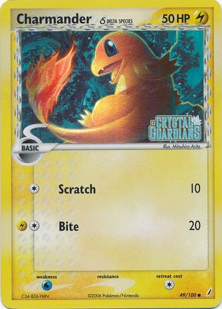 Charmander (49/100) (Delta Species) (Stamped) [EX: Crystal Guardians] | All Aboard Games