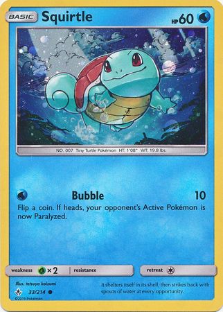 Squirtle (33/214) (Premium Collection Promo) [Sun & Moon: Unbroken Bonds] | All Aboard Games