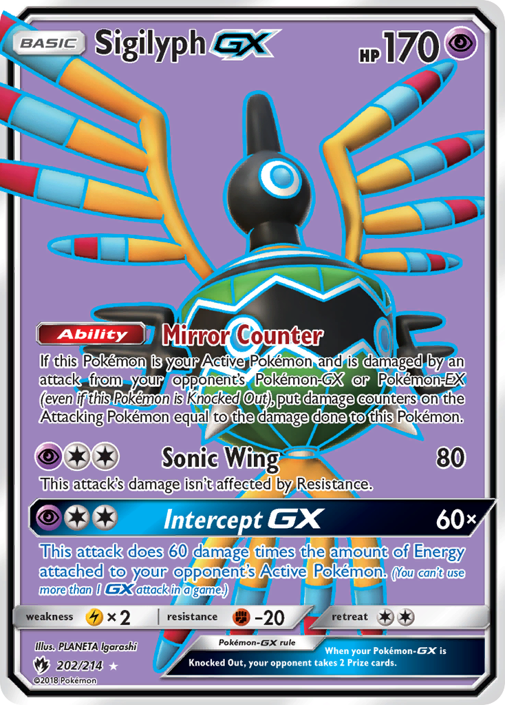 Sigilyph GX (202/214) [Sun & Moon: Lost Thunder] | All Aboard Games