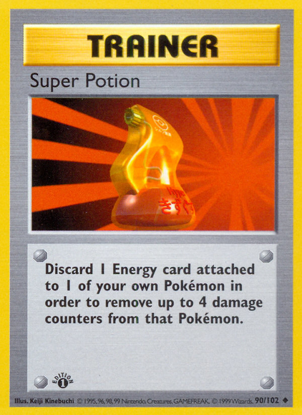 Super Potion (90/102) (Shadowless) [Base Set 1st Edition] | All Aboard Games