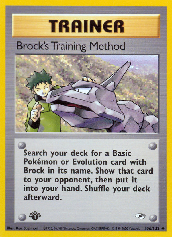 Brock's Training Method (106/132) [Gym Heroes 1st Edition] | All Aboard Games