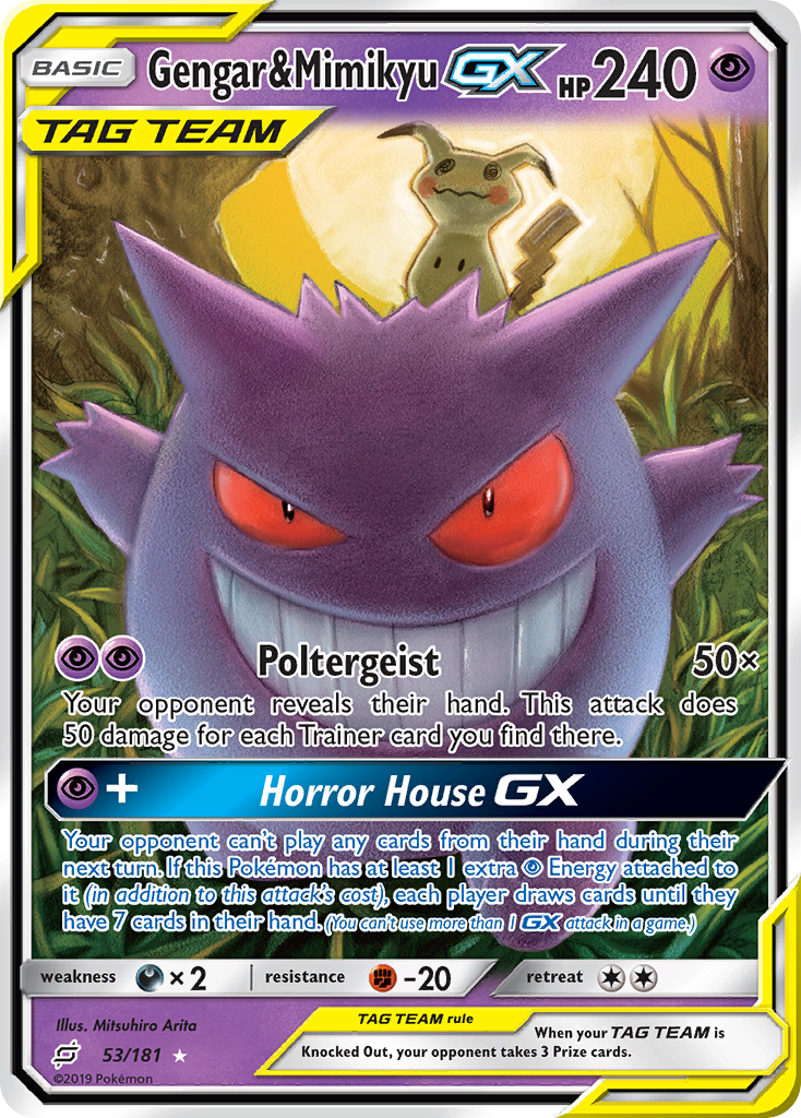 Gengar & Mimikyu GX (53/181) [Sun & Moon: Team Up] | All Aboard Games