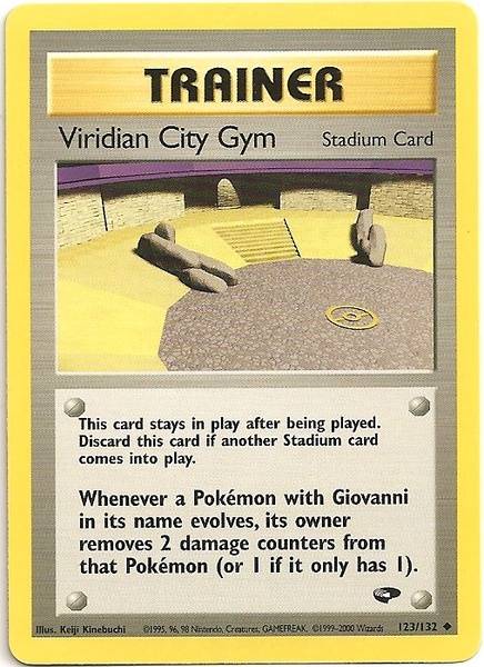 Viridian City Gym (123/132) [Gym Challenge Unlimited] | All Aboard Games