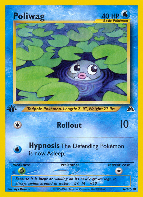 Poliwag (62/75) [Neo Discovery 1st Edition] | All Aboard Games