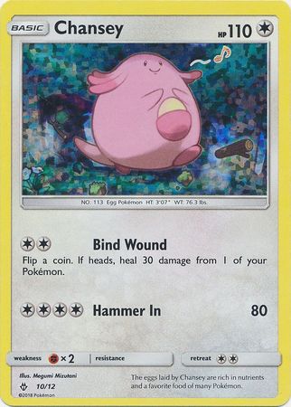 Chansey (10/12) [McDonald's Promos: 2018 Collection] | All Aboard Games