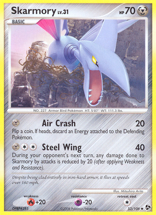 Skarmory (53/106) [Diamond & Pearl: Great Encounters] | All Aboard Games