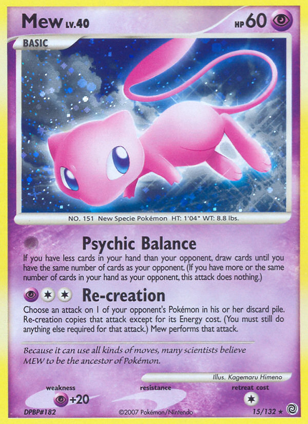 Mew (15/132) [Diamond & Pearl: Secret Wonders] | All Aboard Games