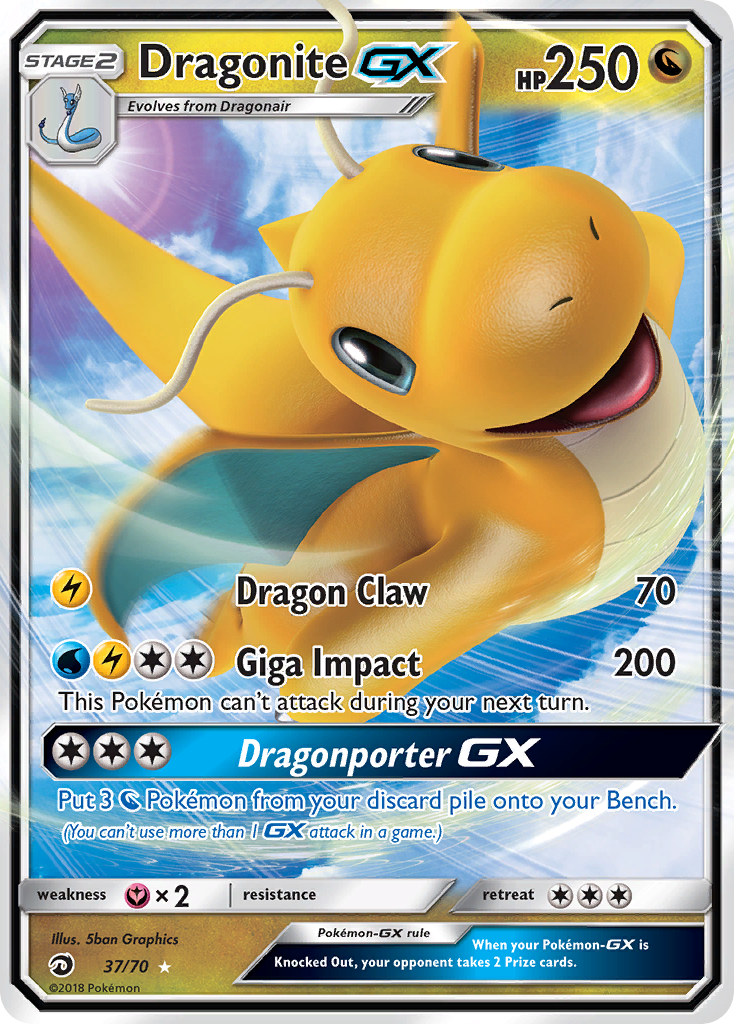 Dragonite GX (37/70) [Sun & Moon: Dragon Majesty] | All Aboard Games