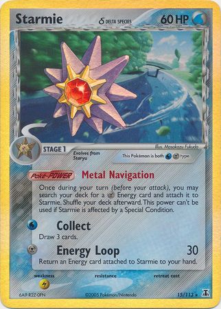 Starmie (15/113) (Delta Species) (Stamped) [EX: Delta Species] | All Aboard Games