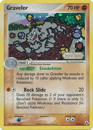 Graveler (34/92) (Stamped) [EX: Legend Maker] | All Aboard Games