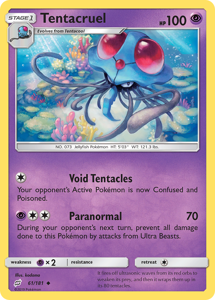 Tentacruel (61/181) [Sun & Moon: Team Up] | All Aboard Games