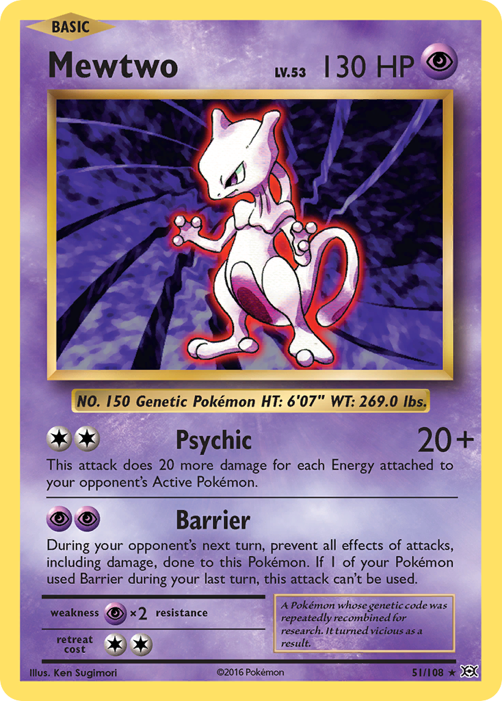 Mewtwo (51/108) [XY: Evolutions] | All Aboard Games