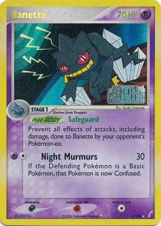 Banette (1/100) (Stamped) [EX: Crystal Guardians] | All Aboard Games